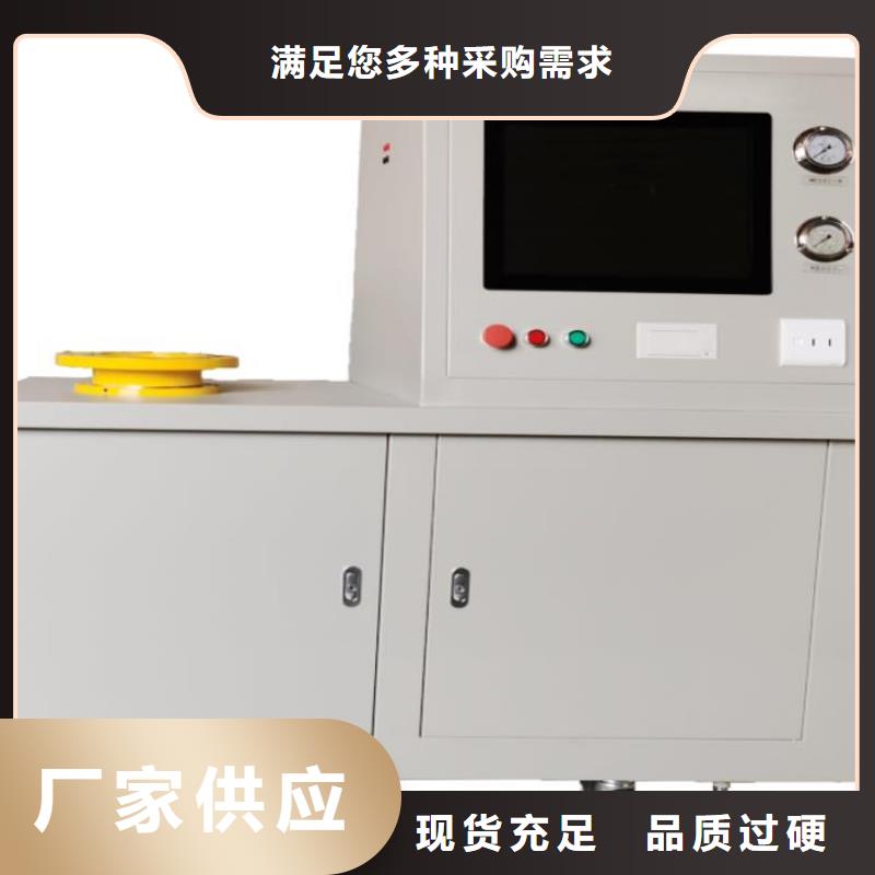 瓦斯继电器校验仪TH-308D多功能电能表现场校验仪实力工厂