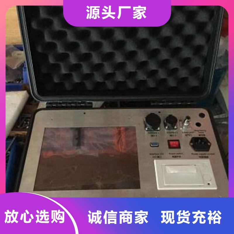 瓦斯继电器校验仪TH-0301三相电力标准功率源现货快速采购