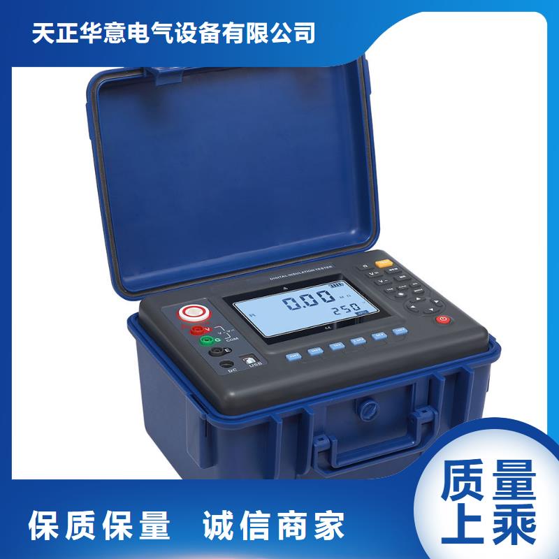 接地导通测试仪,变压器变比电桥检定装置快速生产