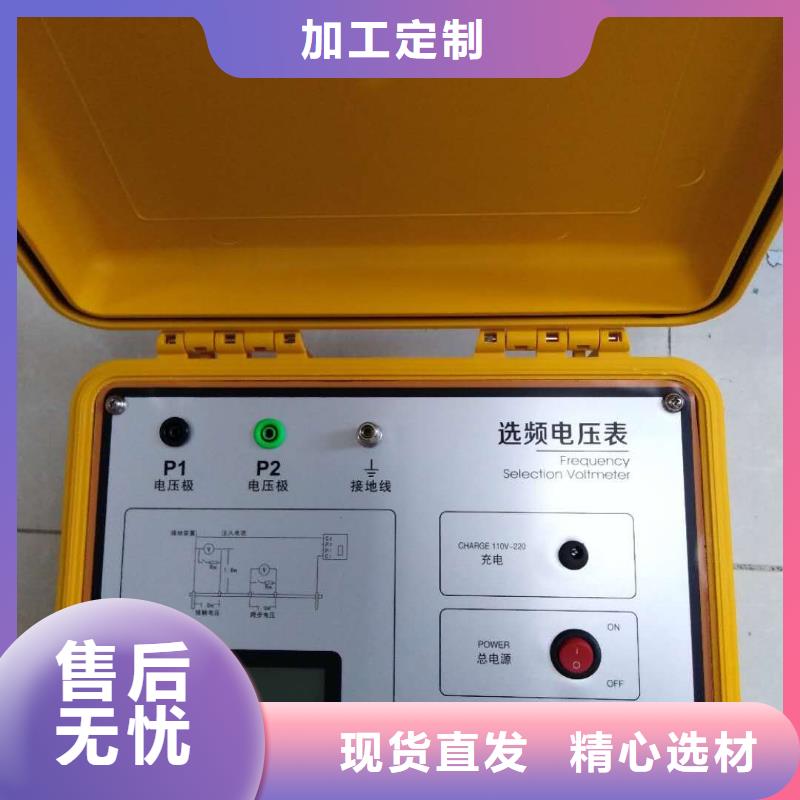 【接地导通测试仪_直流电阻测试仪产品细节】