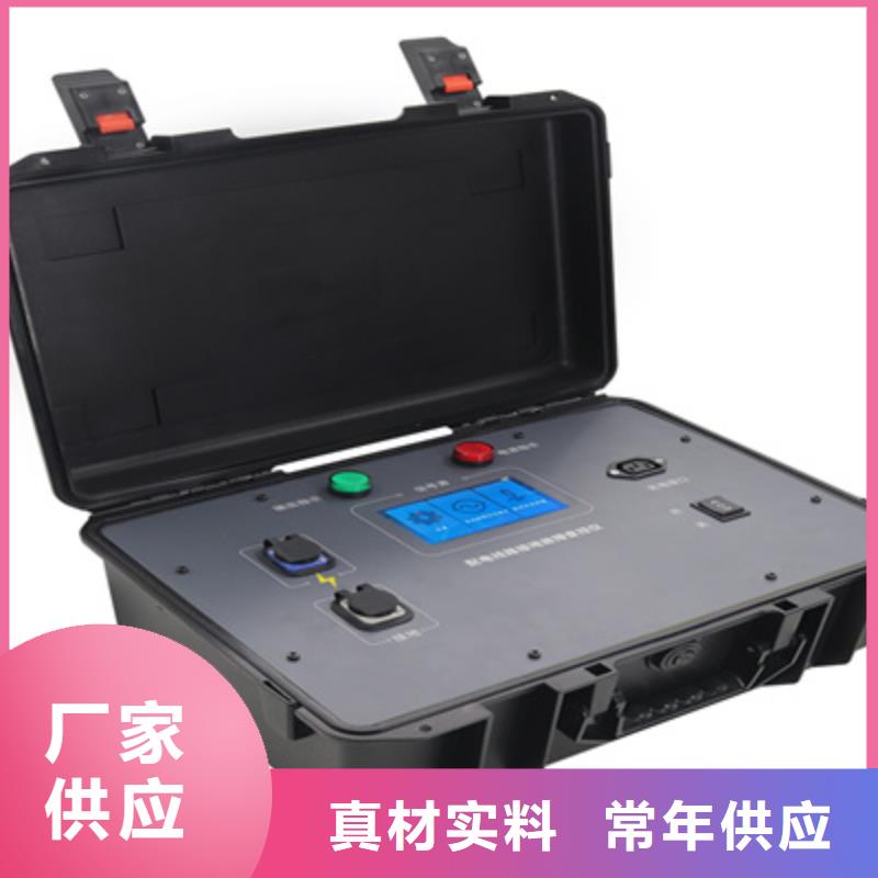 接地导通测试仪大电流发生器适用范围广