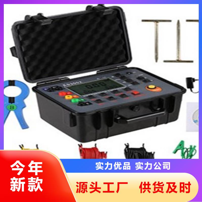 接地导通测试仪,变压器变比电桥检定装置快速生产