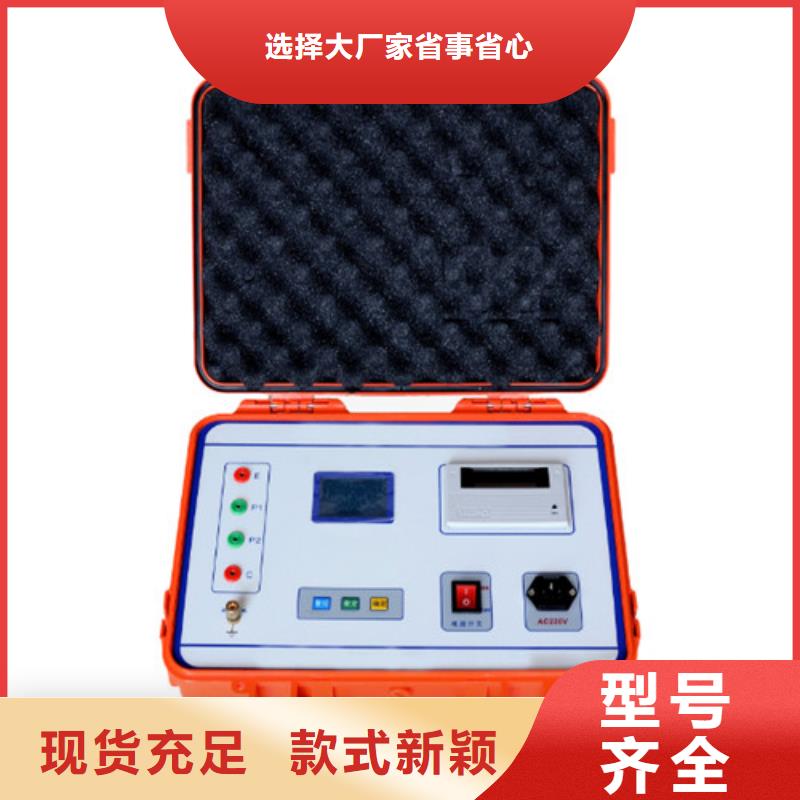 工频交流耐压试验装置视频-巴州|通江|遂宁|南充|自贡|成都天正华意工频交流耐压试验装置_ 天正华意电气设备(巴中市分公司)