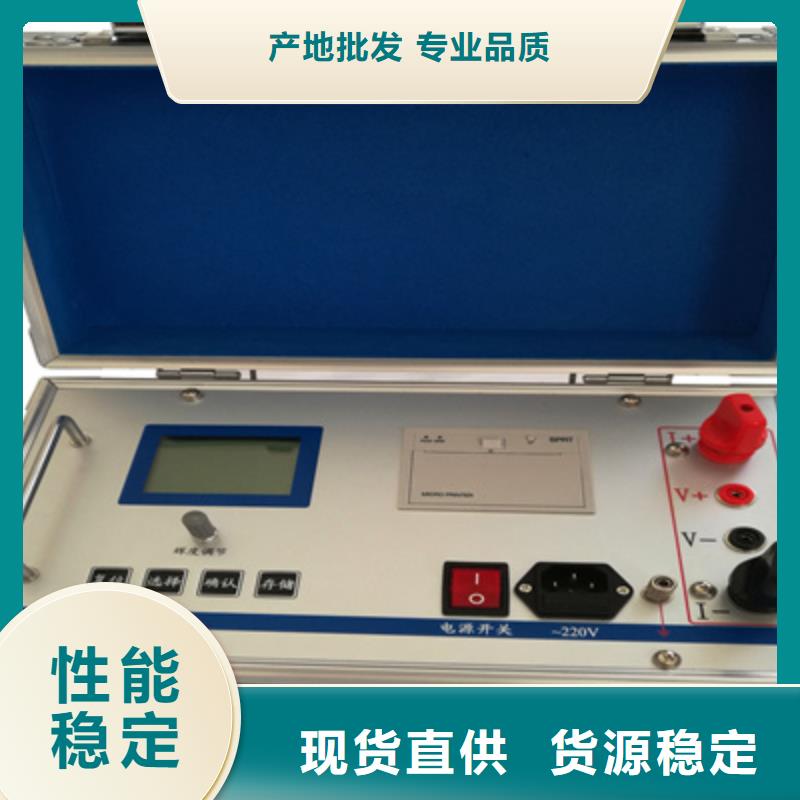 接地导通测试仪变频串联谐振耐压试验装置现货直发