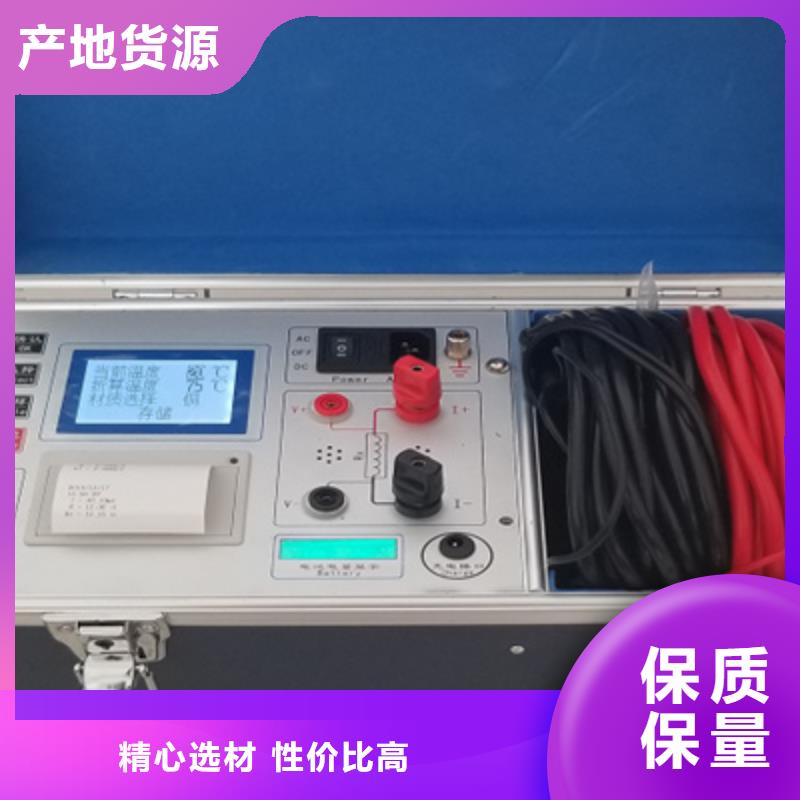 接地导通测试仪三相交直流指示仪表校验装置快速报价