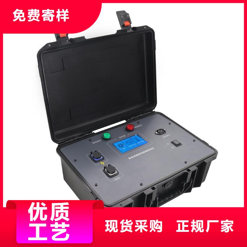 接地导通测试仪电力电气测试仪器厂家自营