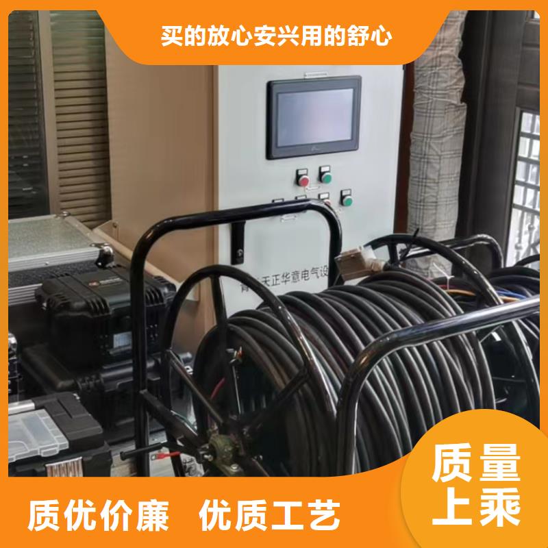 架空线路故障测试仪录波分析仪严格把控质量