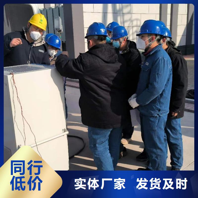 架空线路故障测试仪智能配电终端测试仪现货充足量大优惠