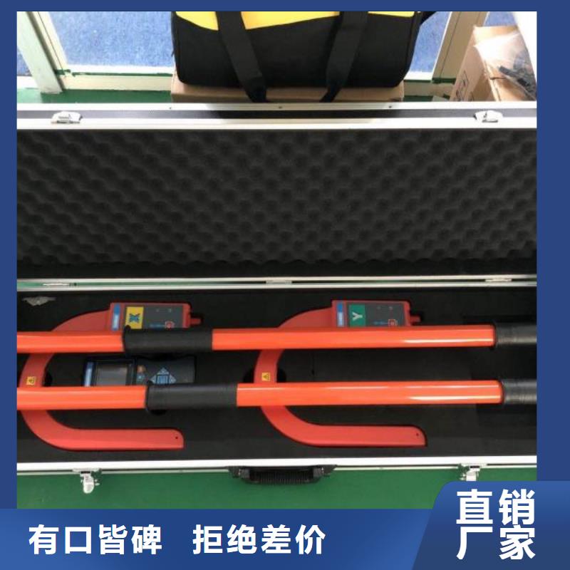 架空线路故障测试仪高压开关特性测试仪校准装置多种优势放心选择