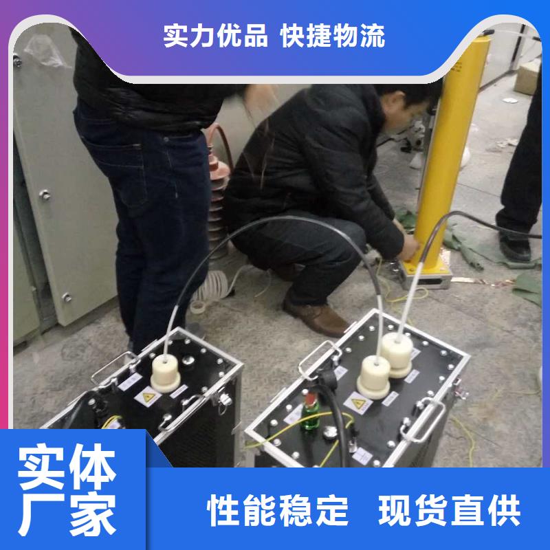 工频交流耐压试验装置视频-杭州市工频交流耐压试验装置-【本土】可服务区域江干|下城|湖州|舟山|温州|绍兴|金华|宁波|嘉兴