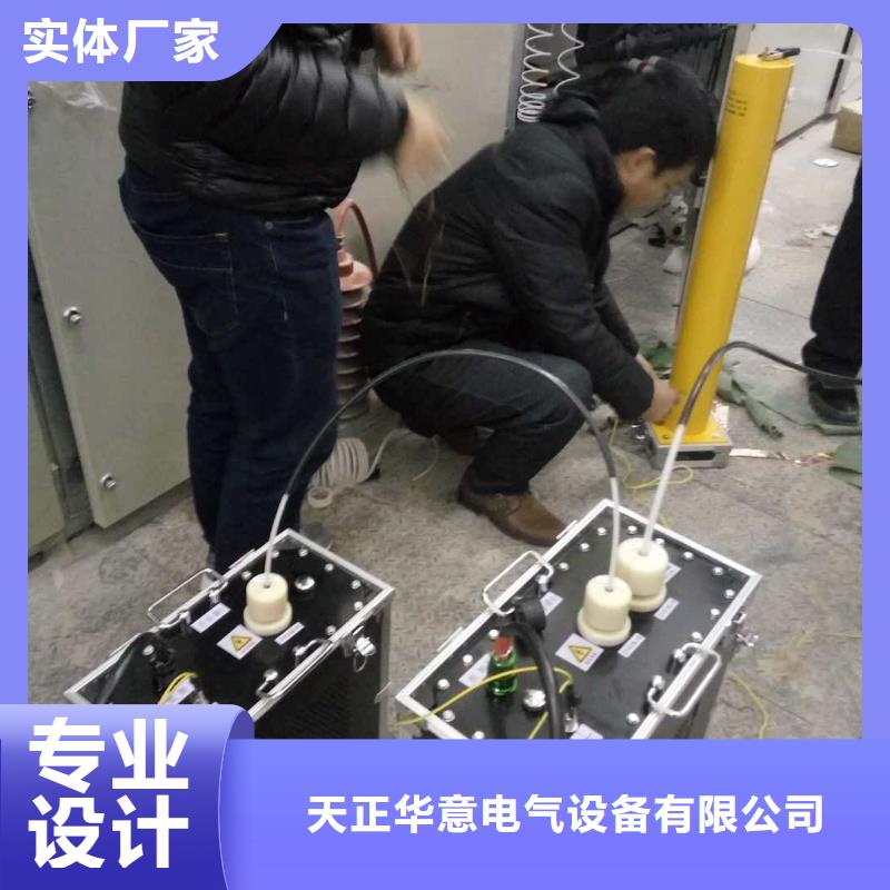 架空线路故障测试仪,配电终端检测装置当日价格