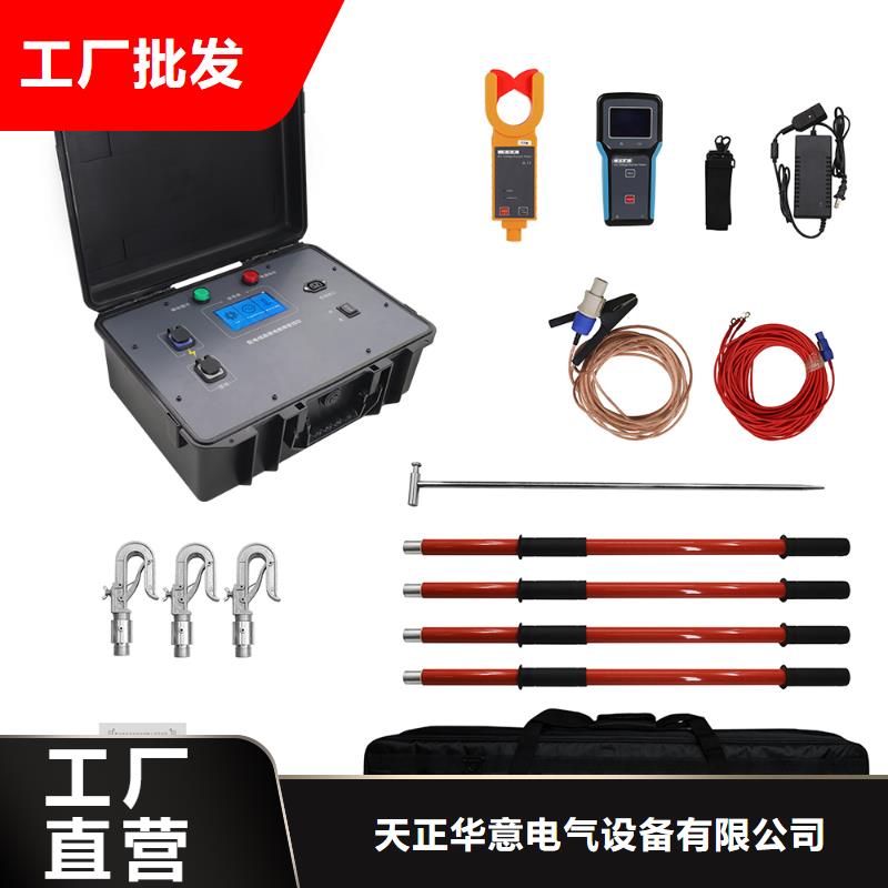 架空线路故障测试仪高压开关特性测试仪校准装置多种优势放心选择
