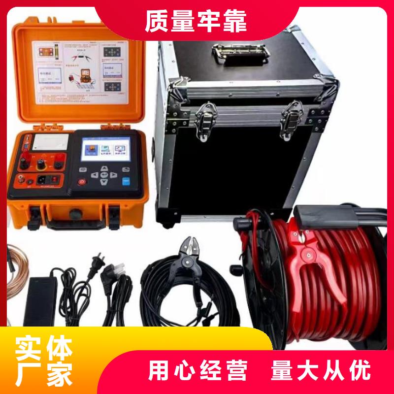 架空线路故障测试仪直流高压发生器今日新品
