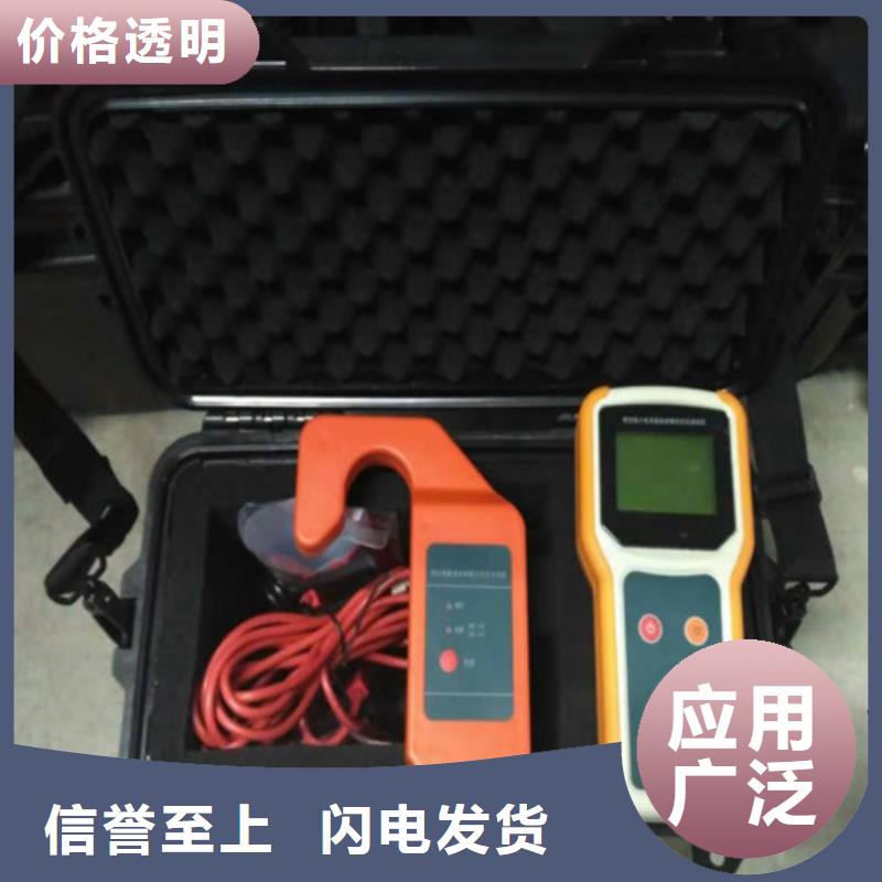 架空线路故障测试仪变频串联谐振耐压试验装置厂家