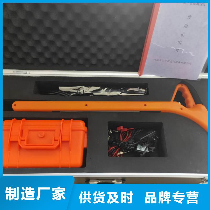 【架空线路故障测试仪】手持式直流电阻测试仪优质货源