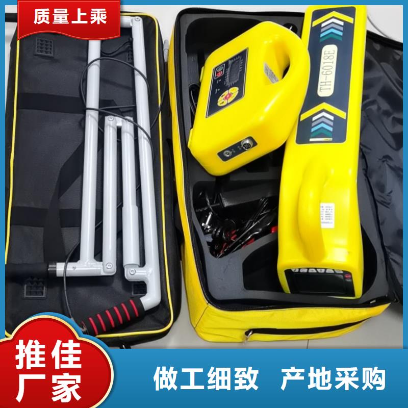 架空线路故障测试仪智能配电终端测试仪现货充足量大优惠