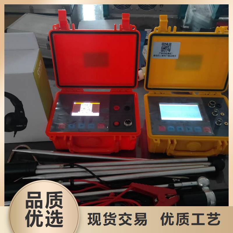架空线路故障测试仪高压开关特性测试仪校准装置多种优势放心选择