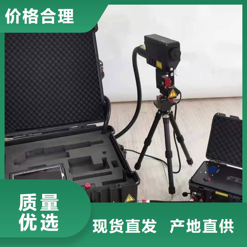 架空线路故障测试仪便携式故障录波仪设备齐全支持定制