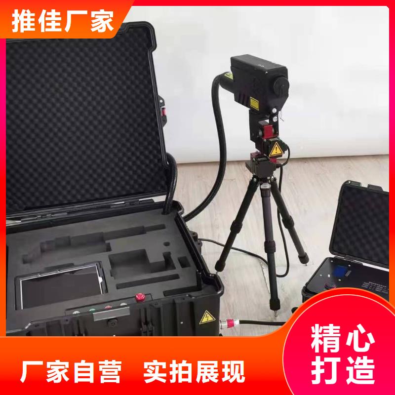 架空线路故障测试仪大电流发生器追求品质