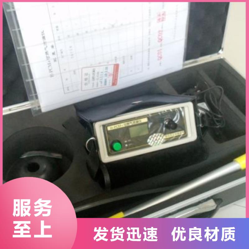 架空线路故障测试仪【微机继电保护测试仪】常年供应-服务区域包括拱墅|下城|温州|金华|嘉兴|湖州|舟山等-产品视频