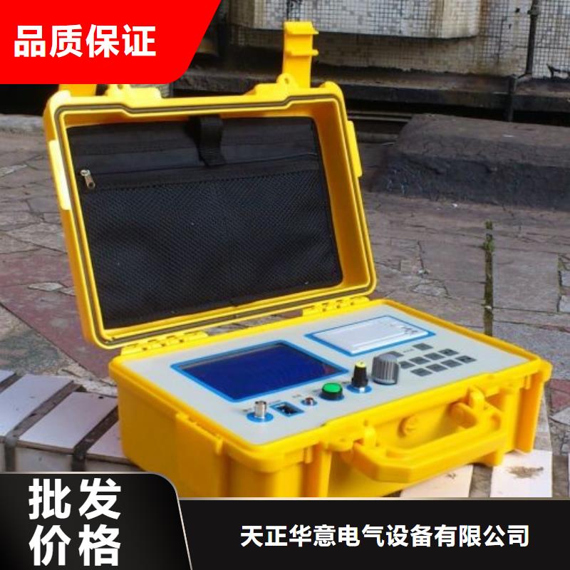 架空线路故障测试仪智能配电终端测试仪现货充足量大优惠