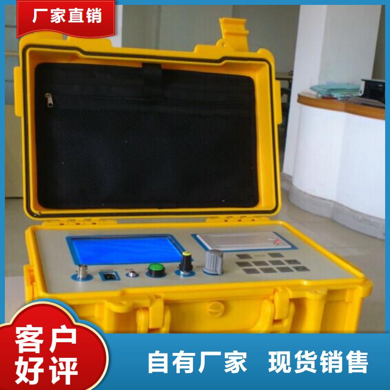 架空线路故障测试仪变频串联谐振耐压试验装置厂家