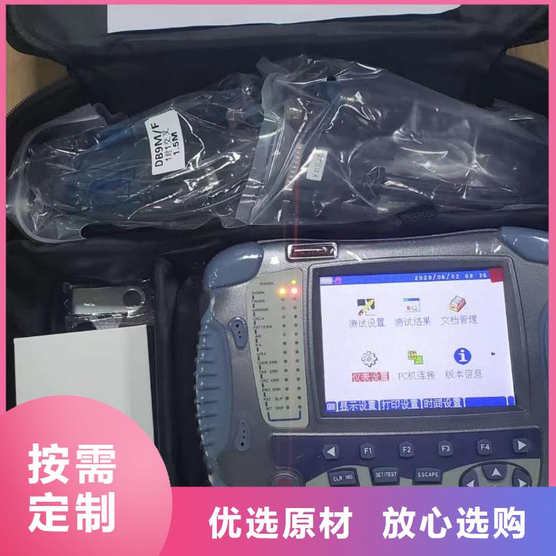 工频交流耐压试验装置视频-杭州市工频交流耐压试验装置-【本土】可服务区域江干|下城|湖州|舟山|温州|绍兴|金华|宁波|嘉兴