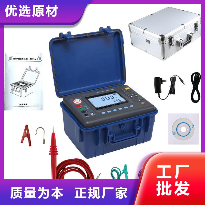 工频交流耐压试验装置-视频-佛山市工频交流耐压试验装置|禅城|三水|广州|江门|汕头|河源