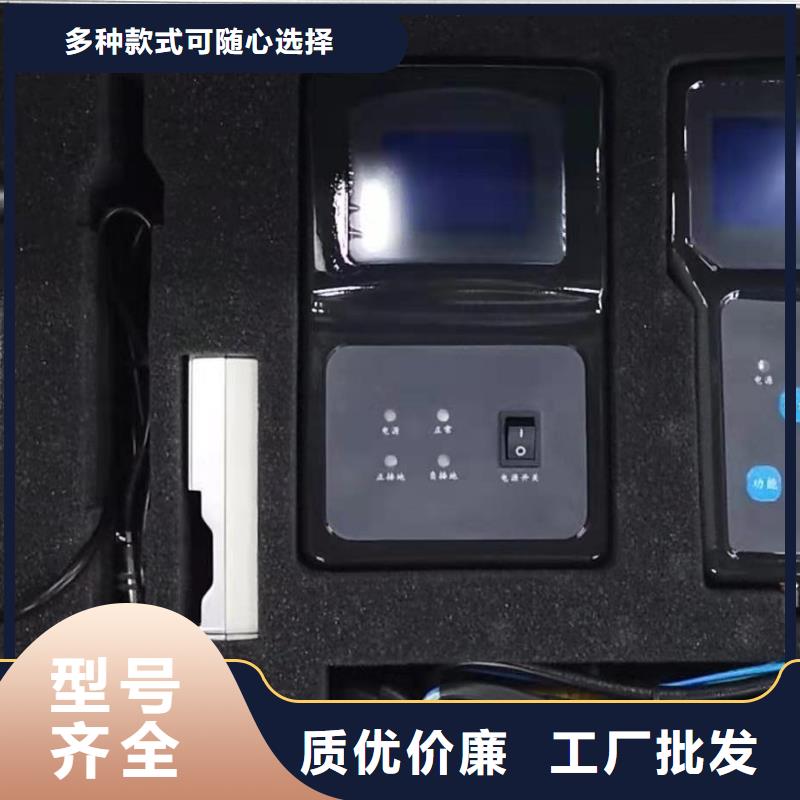 直流系统接地故障定位仪高压开关特性校准装置现货供应