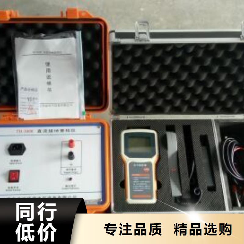 工频交流耐压试验装置-视频-佛山市工频交流耐压试验装置|禅城|三水|广州|江门|汕头|河源