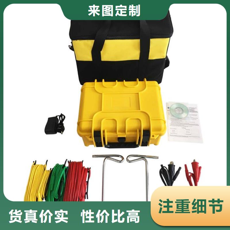 直流系统接地故障定位仪灭磁过电压测试装置N年大品牌