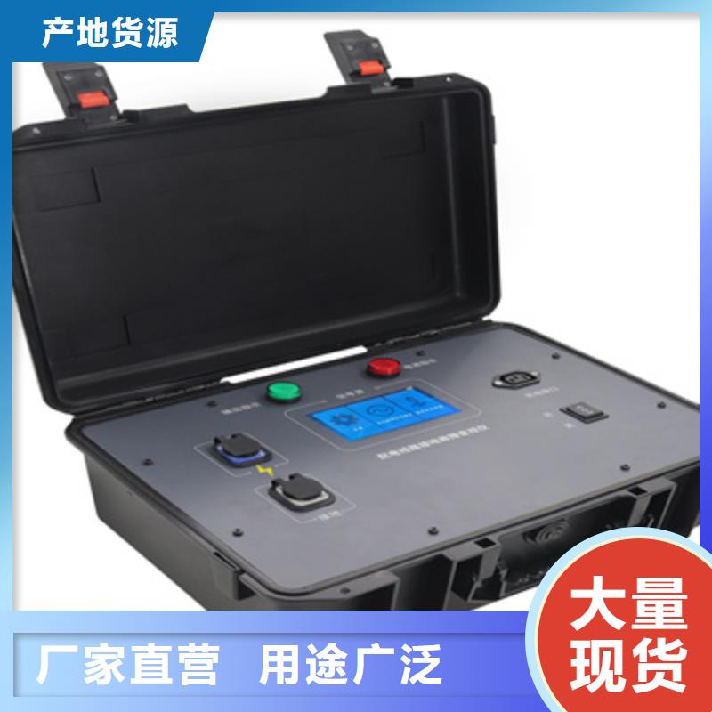 工频交流耐压试验装置-视频-工频交流耐压试验装置(天正华意)覆盖地域内蒙古鄂尔多斯市包头|呼伦贝尔|阿拉善|通辽|乌兰察布