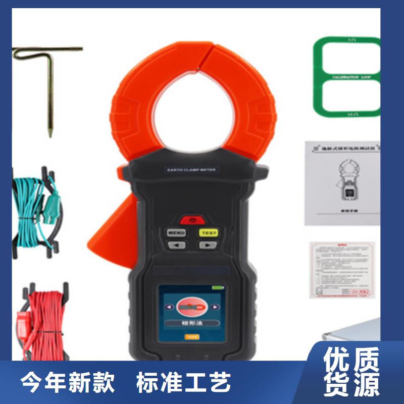 直流系统接地故障定位仪直流电阻测试仪品质有保障