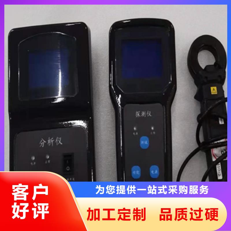 直流系统接地故障定位仪三标准功率源现货采购