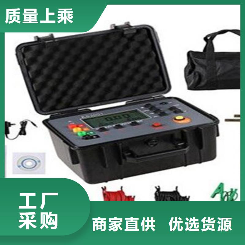 直流系统接地故障定位仪_TH-ZK真空度测试仪厂家直接面向客户