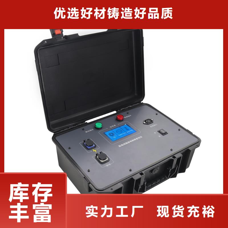 工频交流耐压试验装置-视频-工频交流耐压试验装置(天正华意)覆盖地域内蒙古鄂尔多斯市包头|呼伦贝尔|阿拉善|通辽|乌兰察布