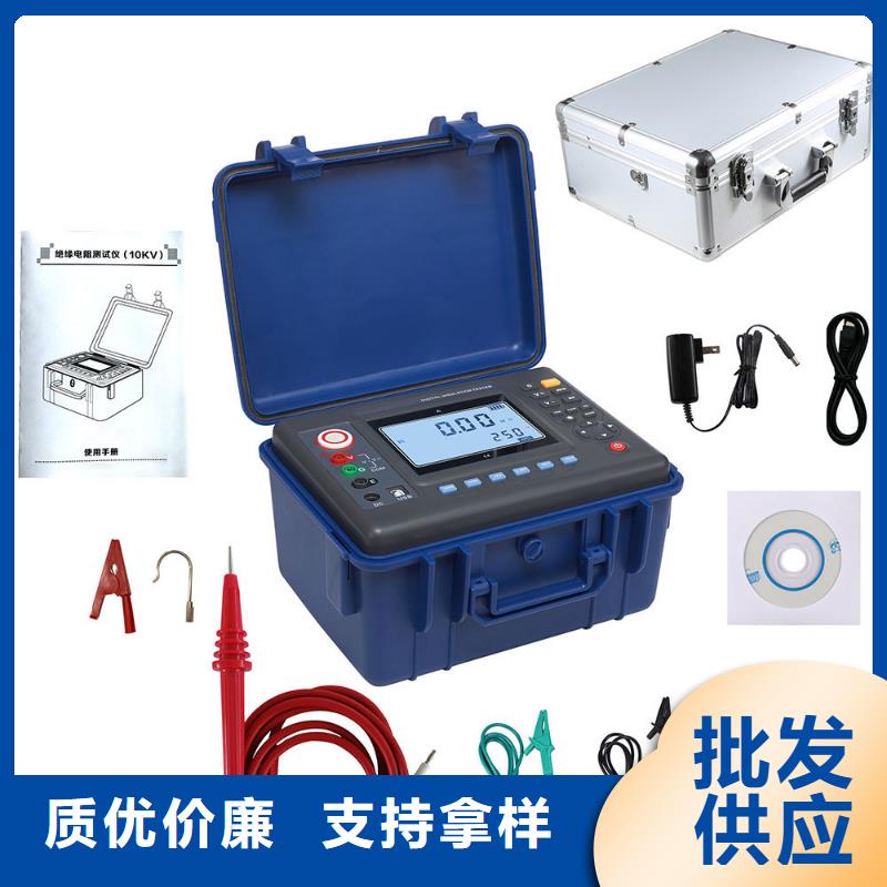 【直流系统接地故障定位仪_变压器容量特性测试仪欢迎来电询价】