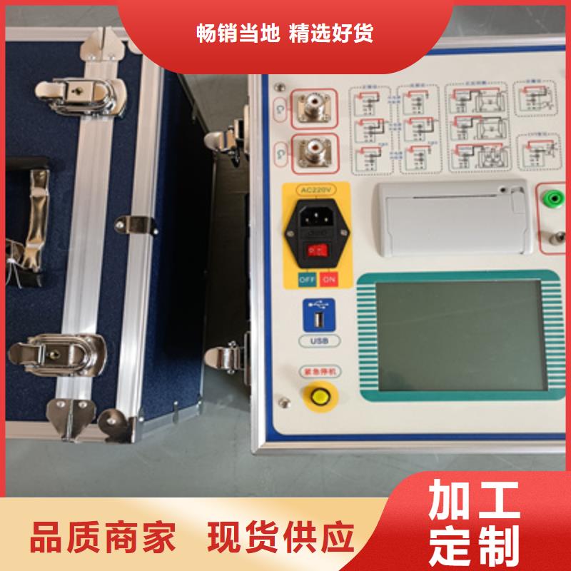 介质损耗测试仪_大电流发生器严格把控质量
