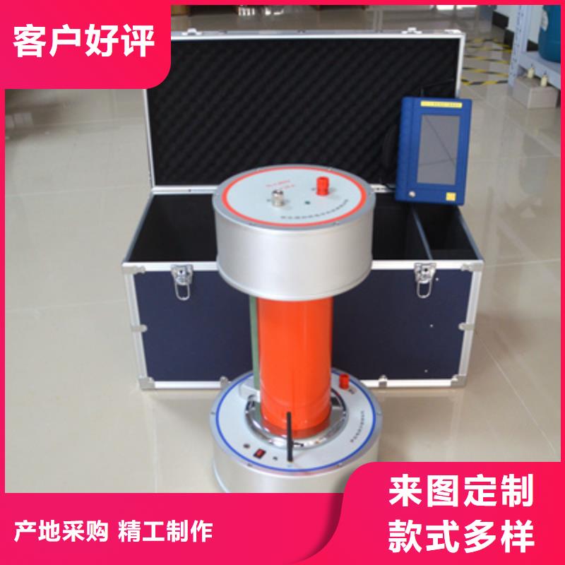 介质损耗测试仪变压器变比组别测试仪用好材做好产品