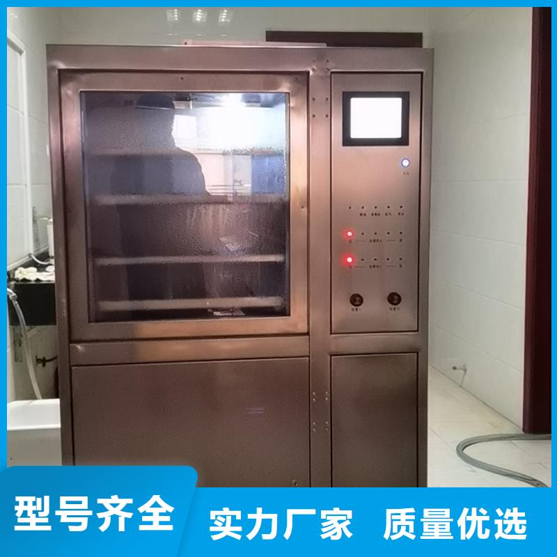 介质损耗测试仪【励磁系统开环小电流测试仪】品质保证