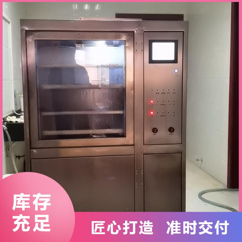 【介质损耗测试仪】工频交流耐压试验装置厂家现货供应