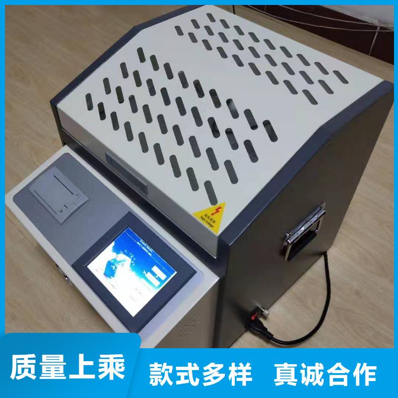 【介质损耗测试仪大电流发生器品牌企业】