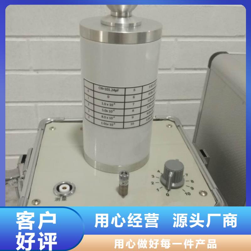 【介质损耗测试仪大电流发生器品牌企业】