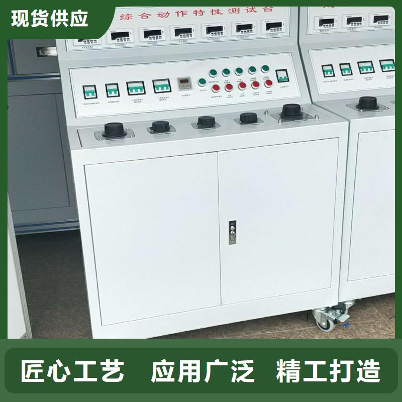 高低压开关柜通电试验台,蓄电池充放电测试仪自有厂家