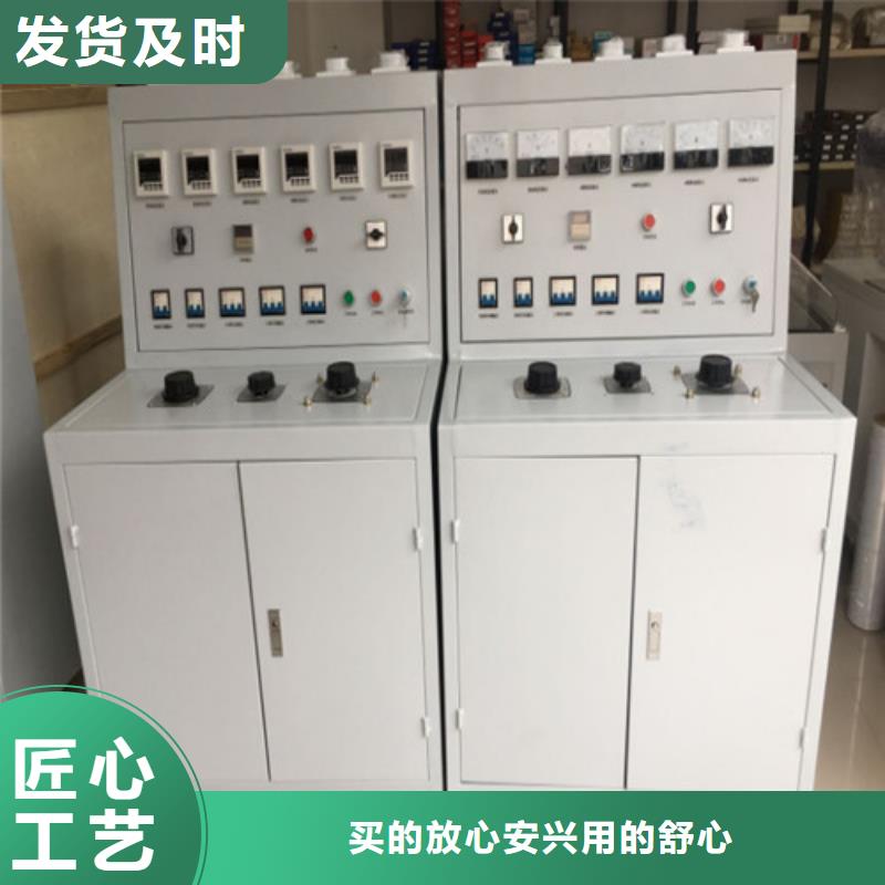 高低压开关柜通电试验台直流高压发生器品质无所畏惧