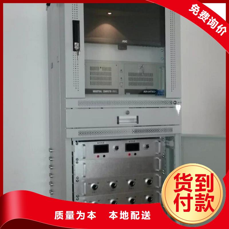 高低压开关柜通电试验台变压器直流电阻测试仪好厂家有担当