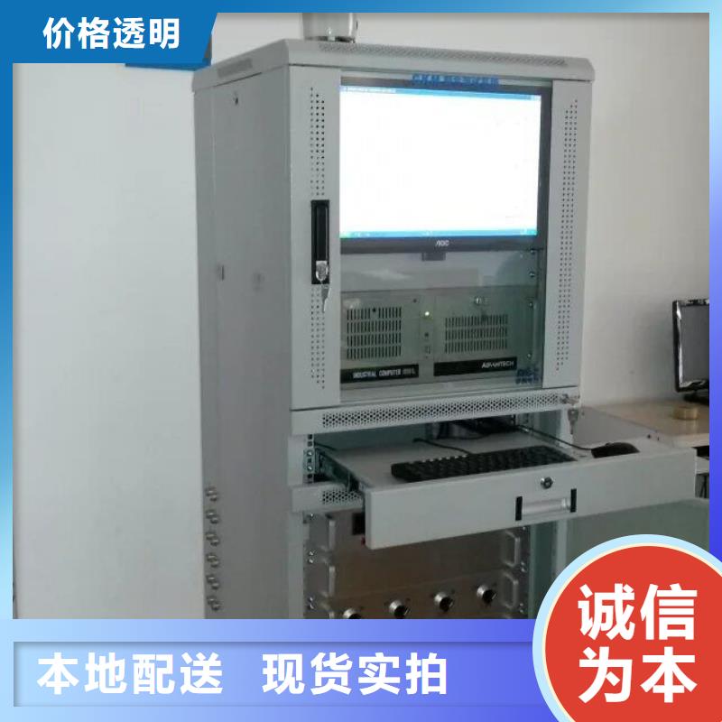 【高低压开关柜通电试验台便携式故障录波仪专注生产N年】