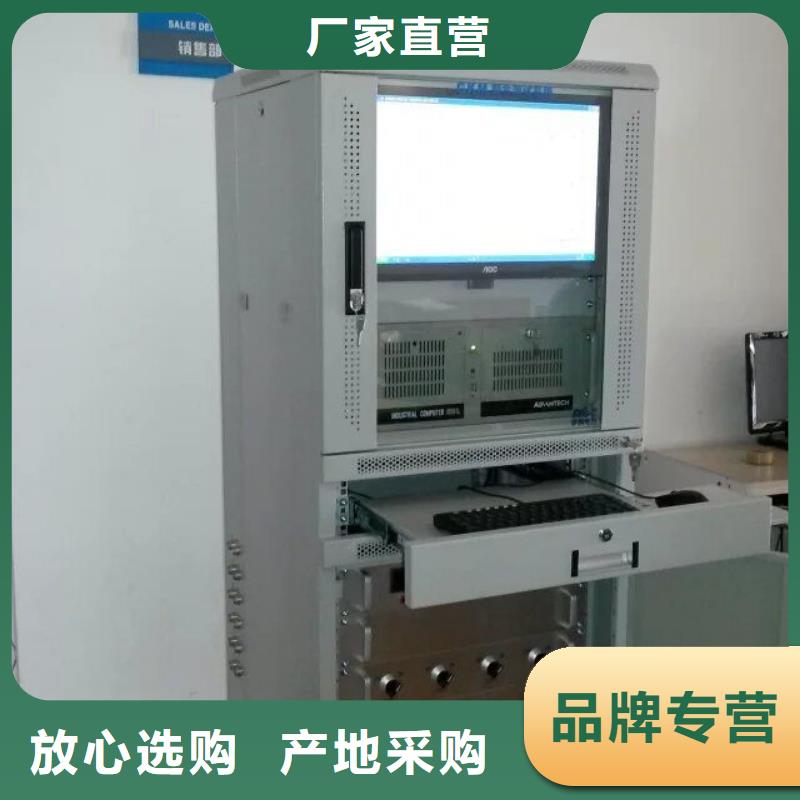 高低压开关柜通电试验台直流高压发生器品质无所畏惧