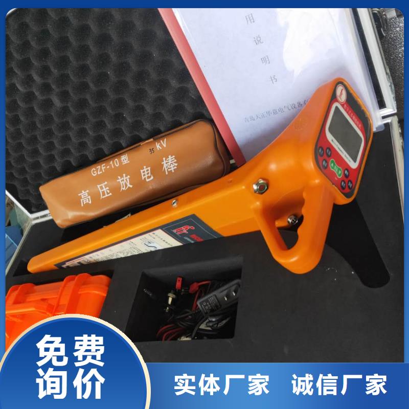 【异频线路参数测试仪手持式光数字测试仪实时报价】