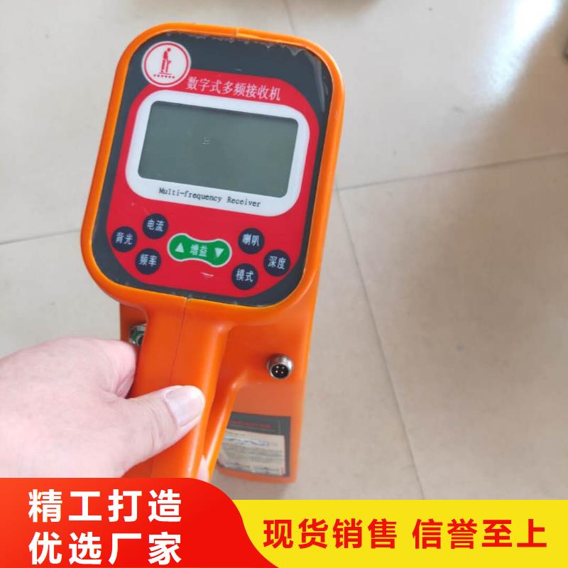 【异频线路参数测试仪变压器容量特性测试仪满足多种行业需求】